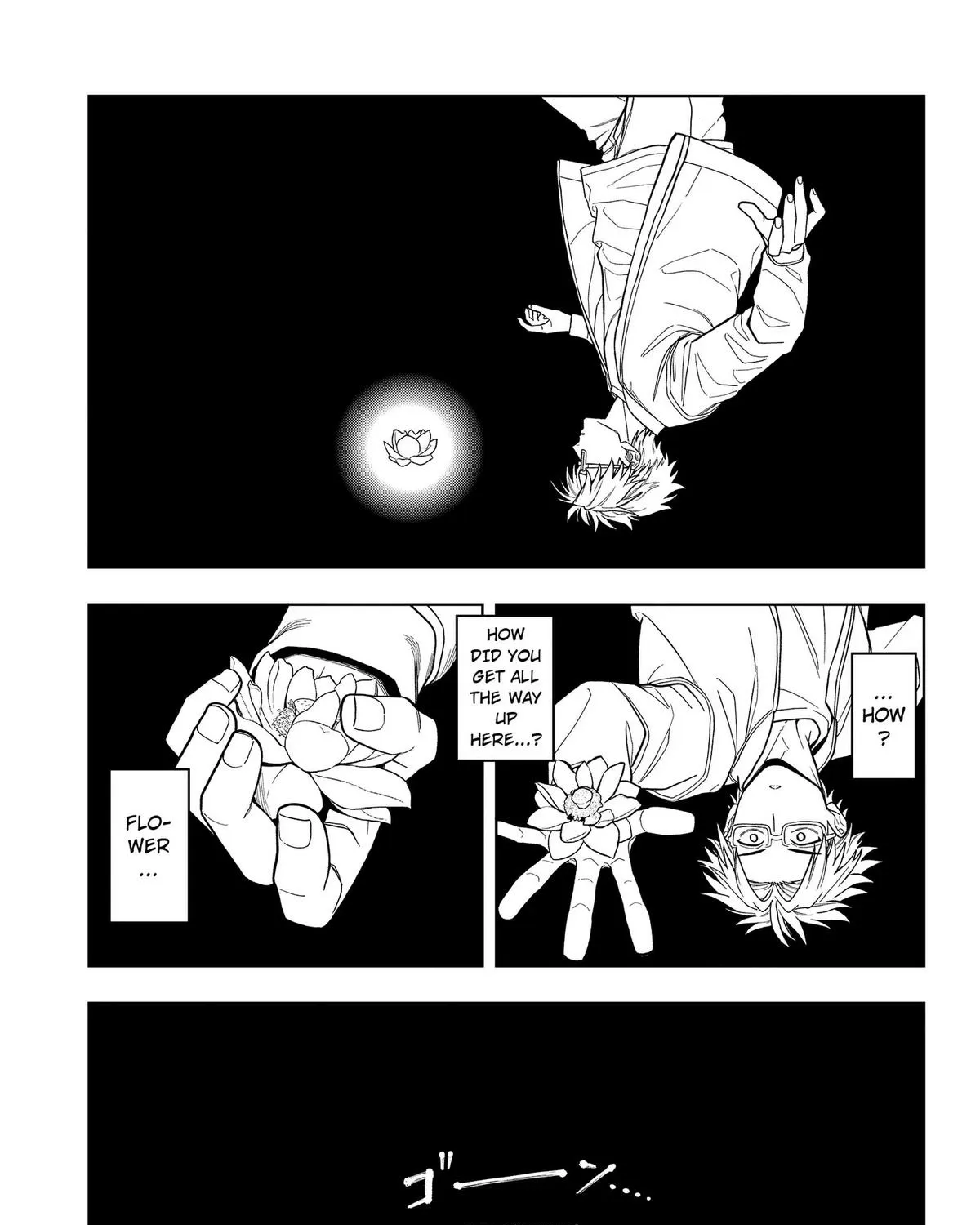 Hatori to Furuta no Hinichijou Sahanji Chapter 11 page 29 - 