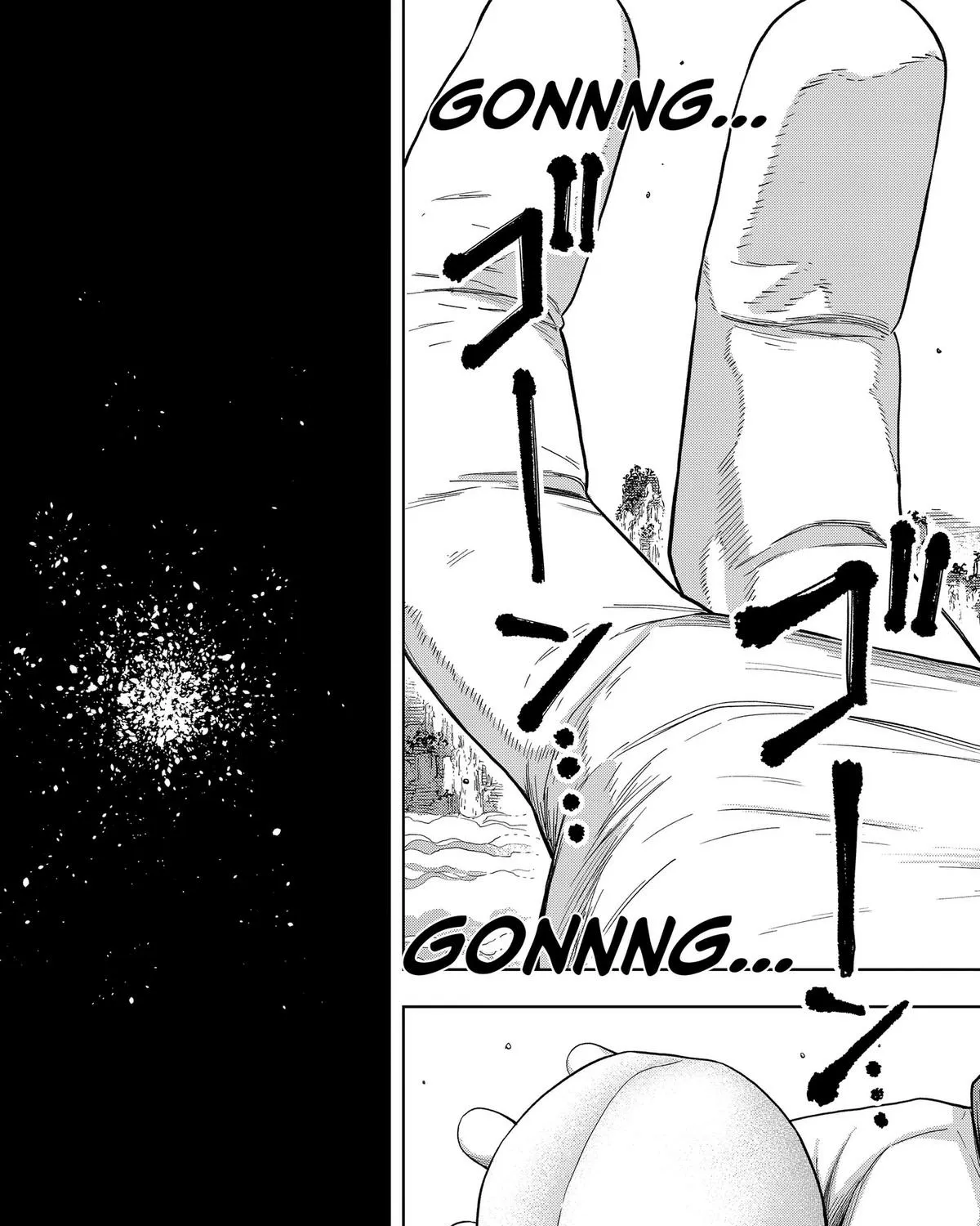 Hatori to Furuta no Hinichijou Sahanji Chapter 11 page 33 - 