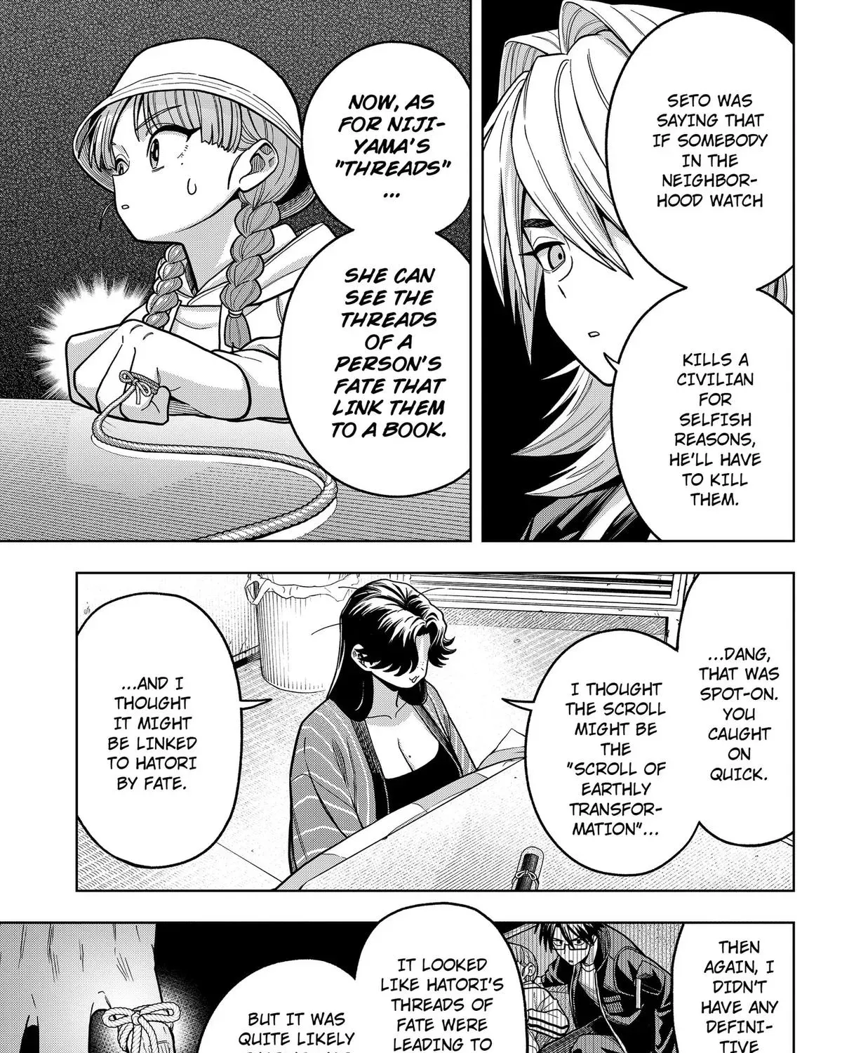 Hatori to Furuta no Hinichijou Sahanji Chapter 12 page 13 - 