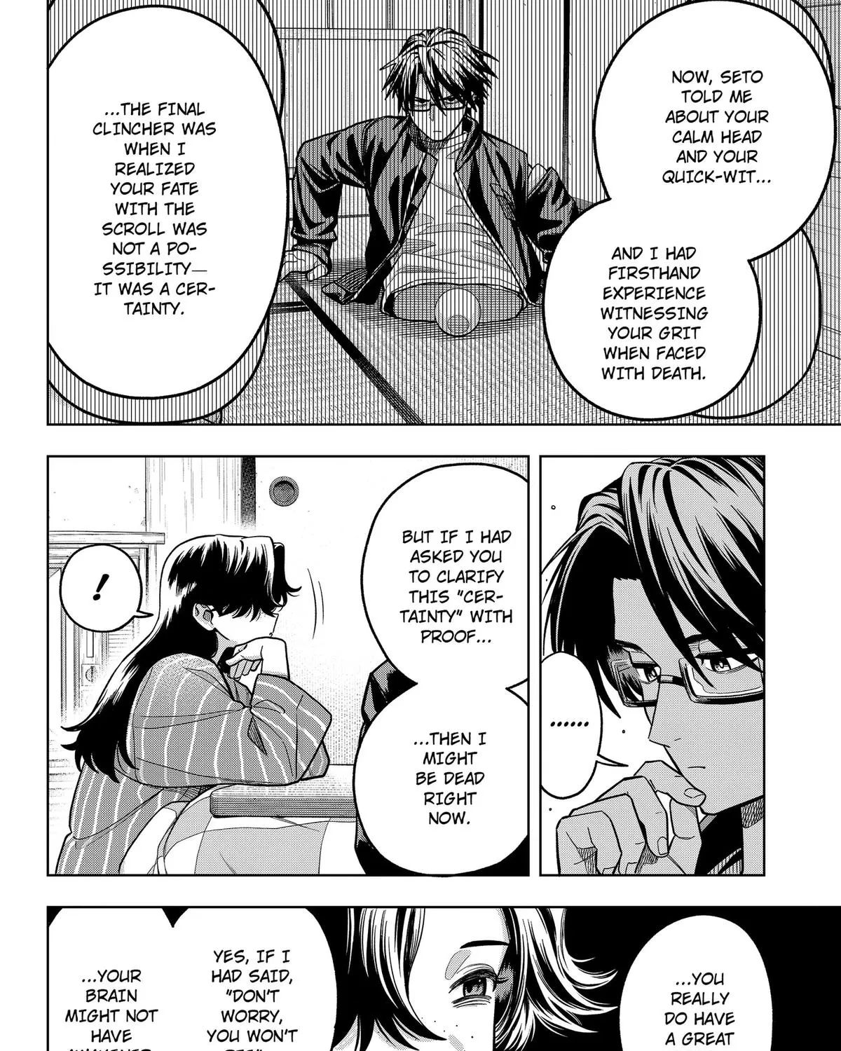 Hatori to Furuta no Hinichijou Sahanji Chapter 12 page 19 - 