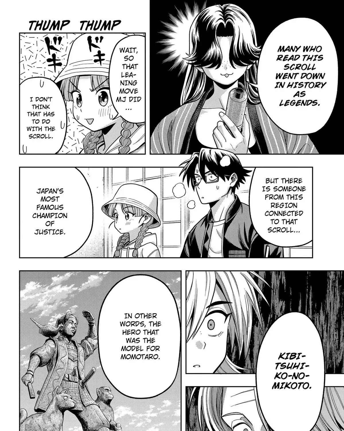 Hatori to Furuta no Hinichijou Sahanji Chapter 12 page 31 - 