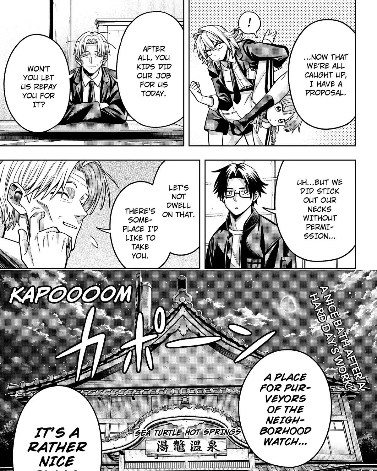 Hatori to Furuta no Hinichijou Sahanji Chapter 12 page 37 - 