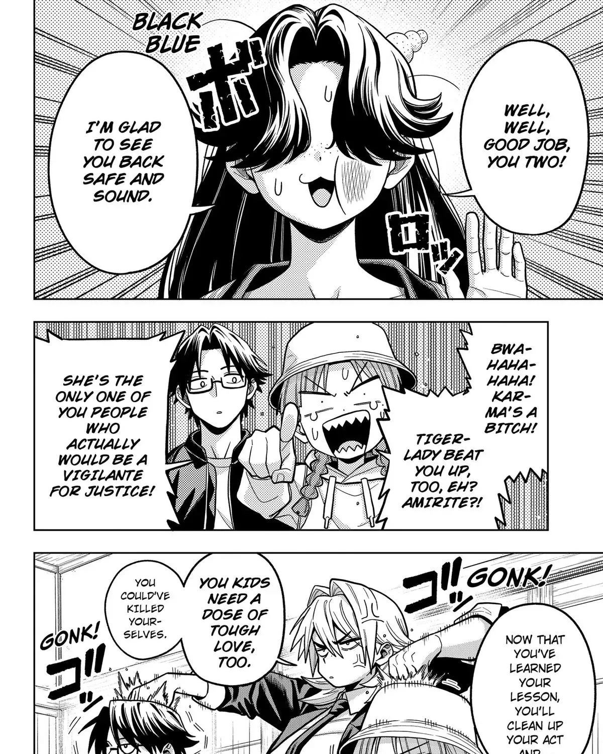 Hatori to Furuta no Hinichijou Sahanji Chapter 12 page 7 - 