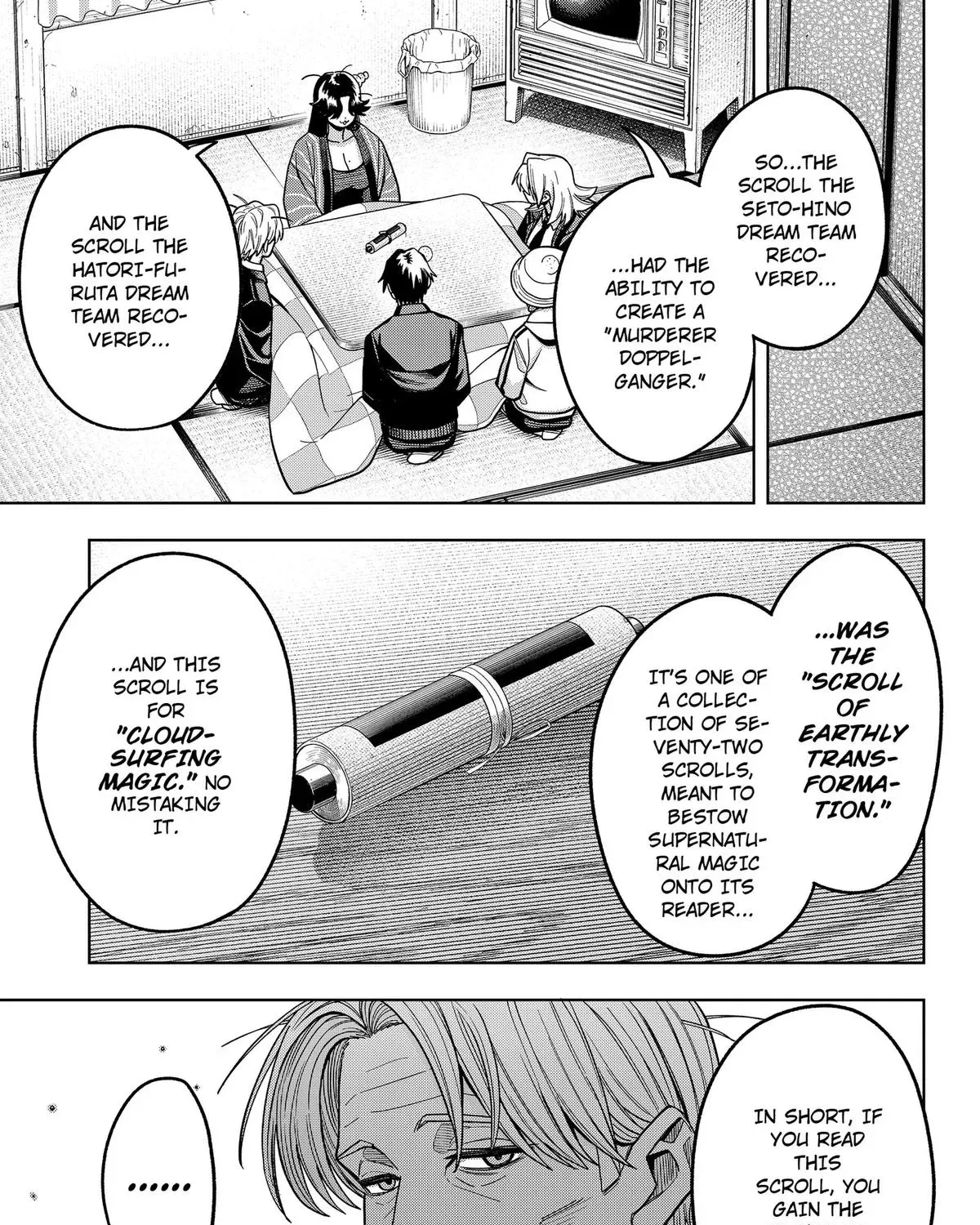 Hatori to Furuta no Hinichijou Sahanji Chapter 12 page 9 - 