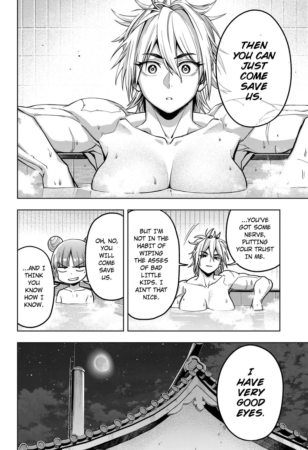 Hatori to Furuta no Hinichijou Sahanji Chapter 13 page 18 - 