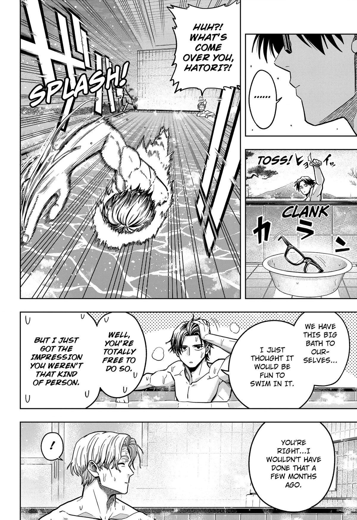 Hatori to Furuta no Hinichijou Sahanji Chapter 13 page 8 - 