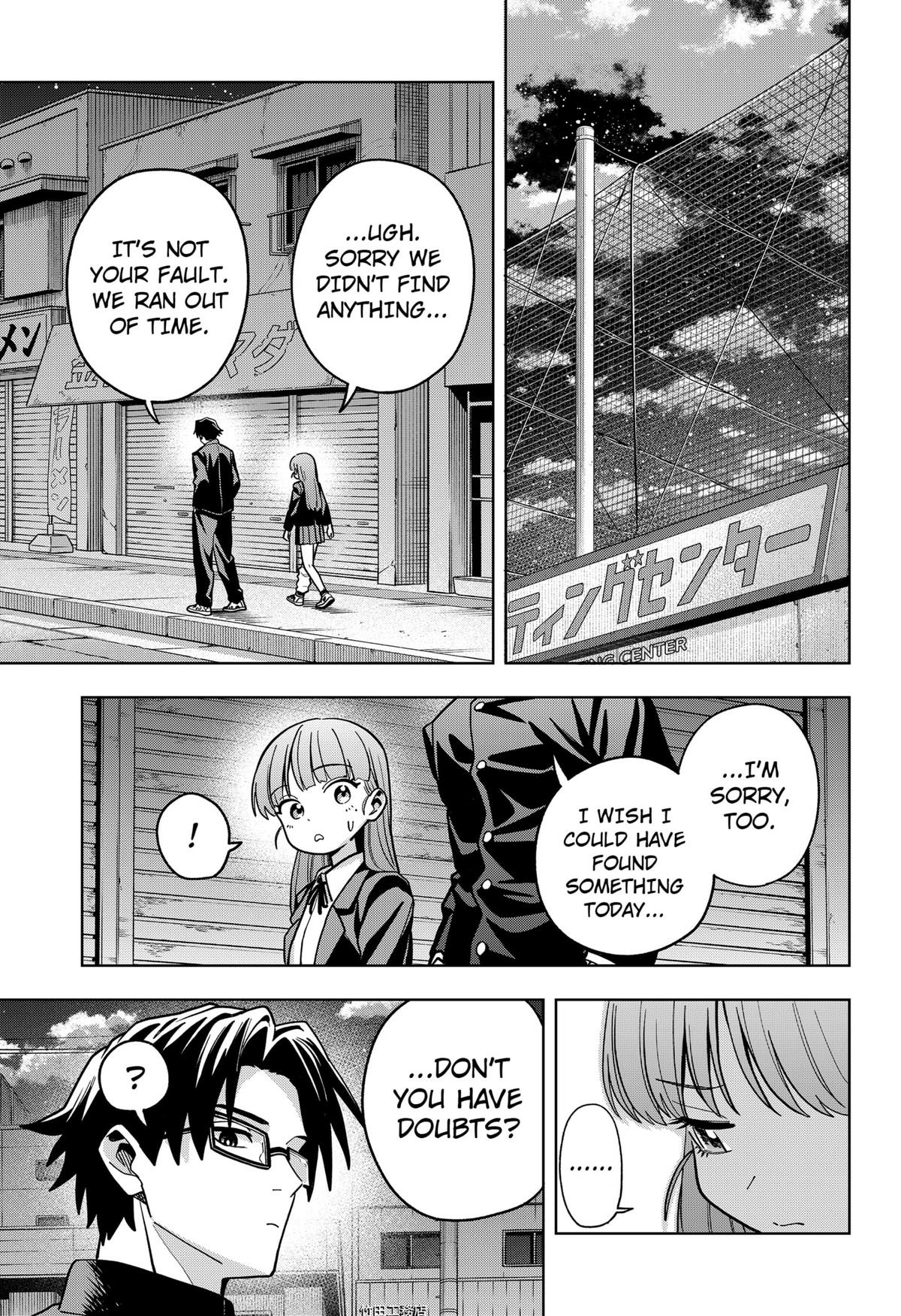 Hatori to Furuta no Hinichijou Sahanji Chapter 2 page 17 - 