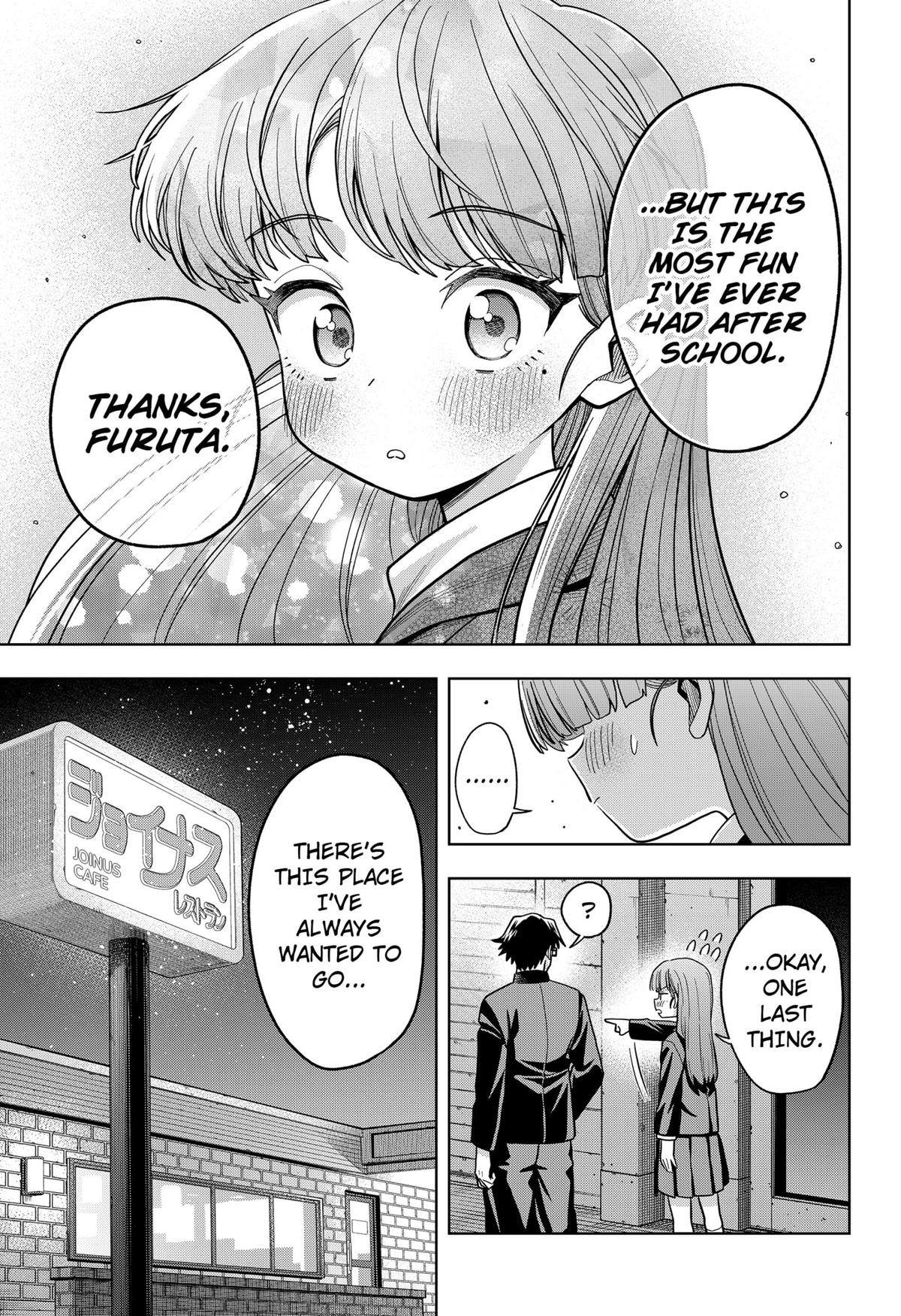 Hatori to Furuta no Hinichijou Sahanji Chapter 2 page 19 - 