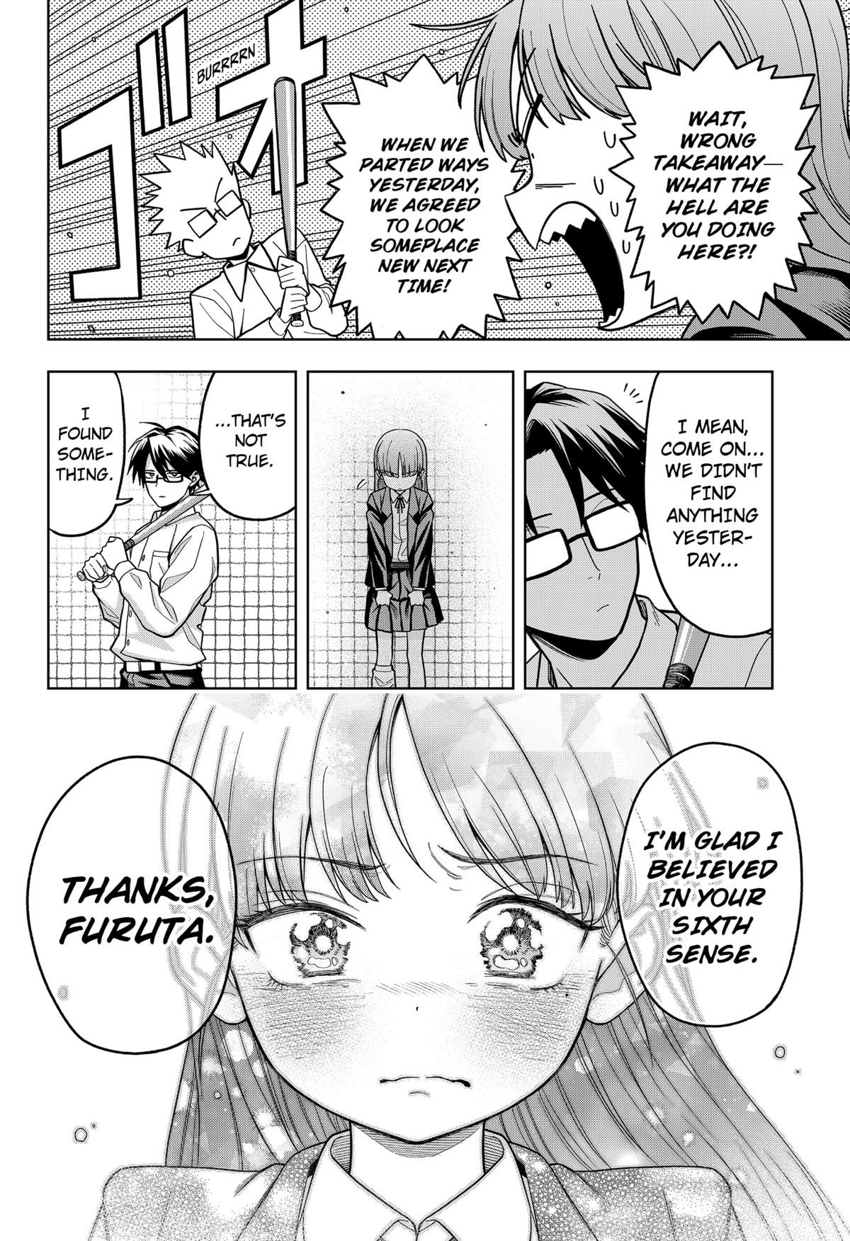 Hatori to Furuta no Hinichijou Sahanji Chapter 2 page 32 - 