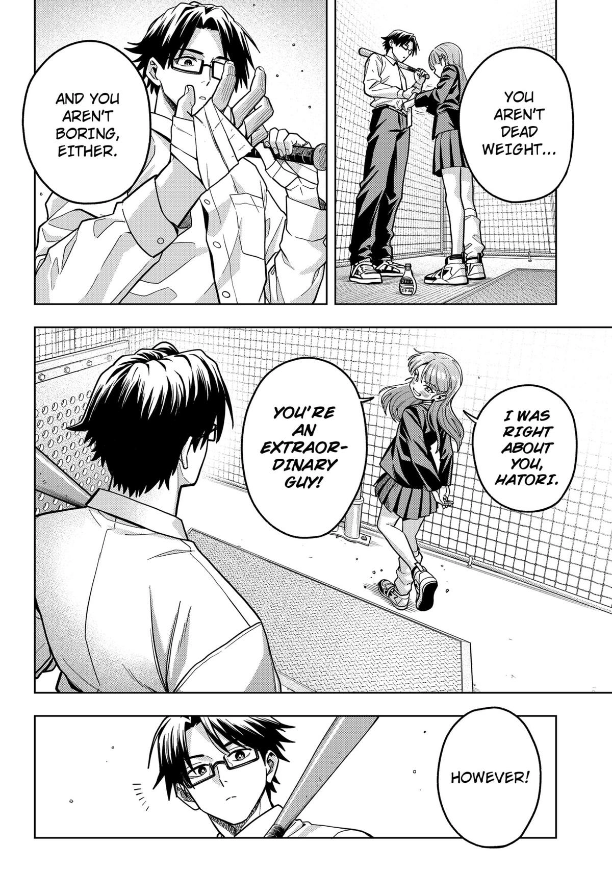 Hatori to Furuta no Hinichijou Sahanji Chapter 2 page 38 - 