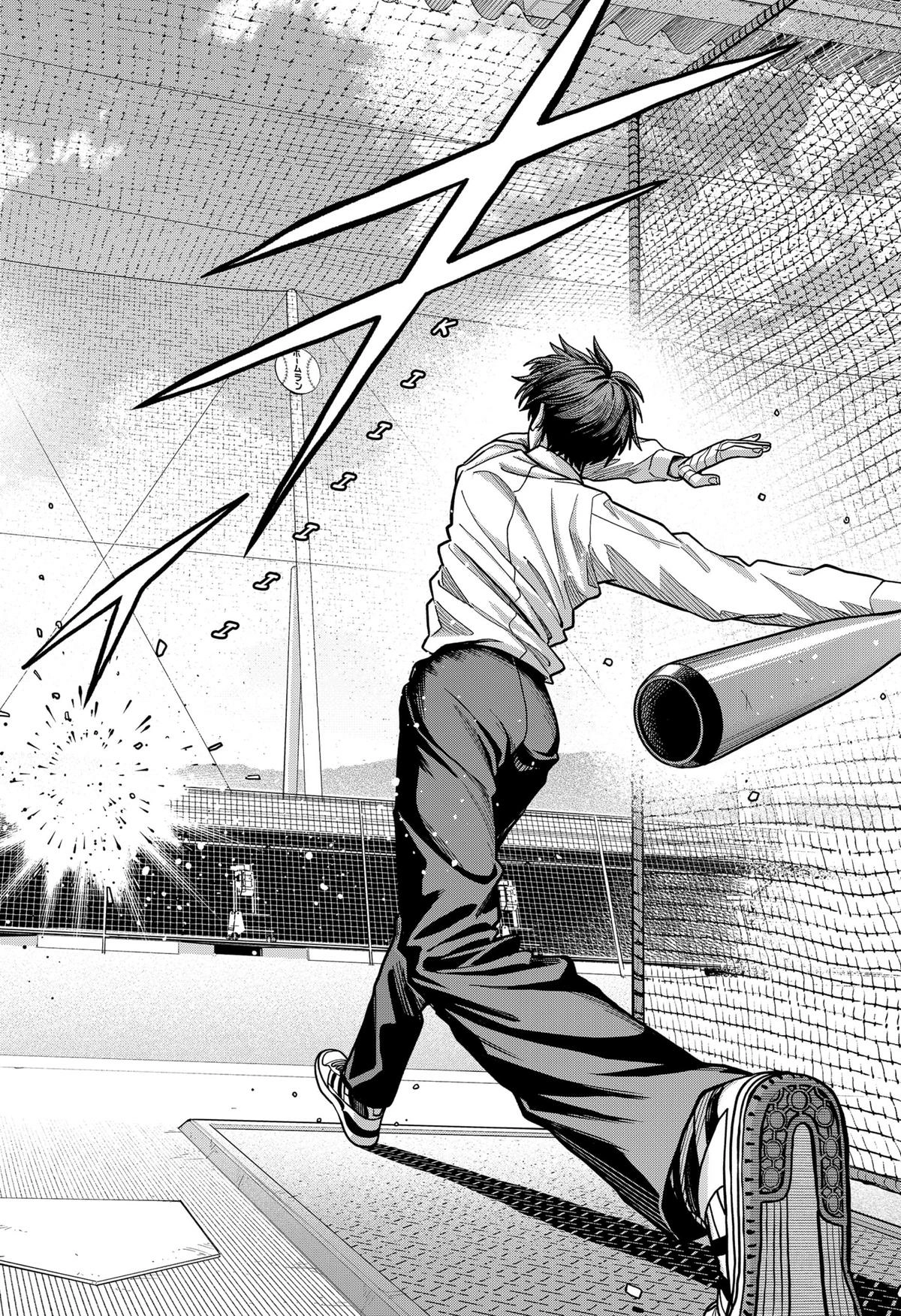 Hatori to Furuta no Hinichijou Sahanji Chapter 2 page 48 - 