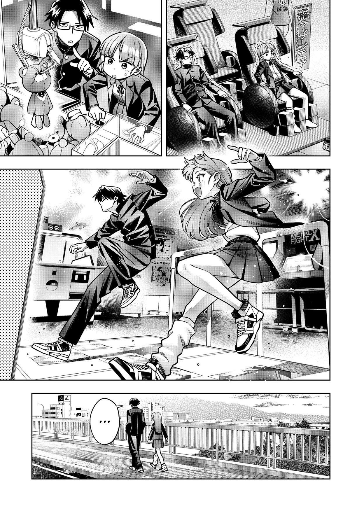 Hatori to Furuta no Hinichijou Sahanji Chapter 2 page 7 - 
