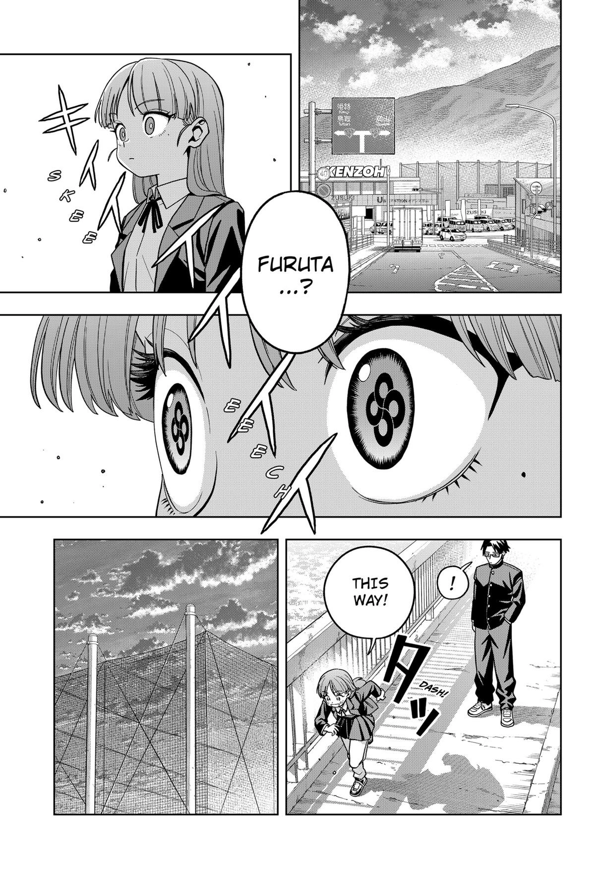 Hatori to Furuta no Hinichijou Sahanji Chapter 2 page 9 - 