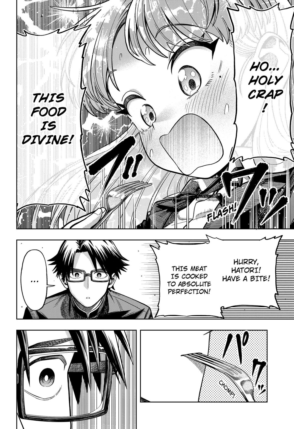 Hatori to Furuta no Hinichijou Sahanji Chapter 3 page 12 - 