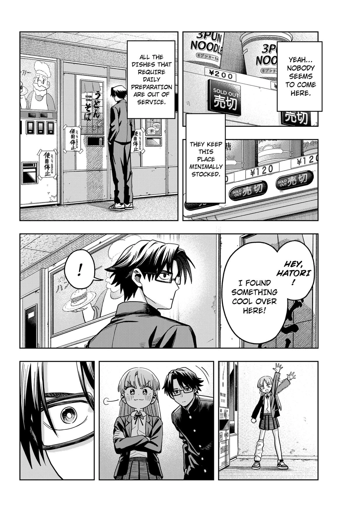 Hatori to Furuta no Hinichijou Sahanji Chapter 3 page 8 - 