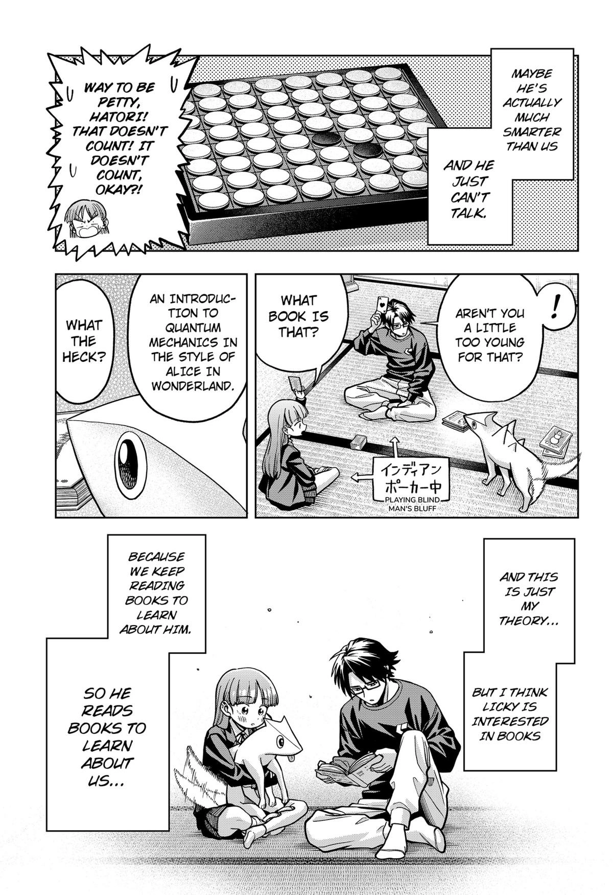 Hatori to Furuta no Hinichijou Sahanji Chapter 4 page 21 - 