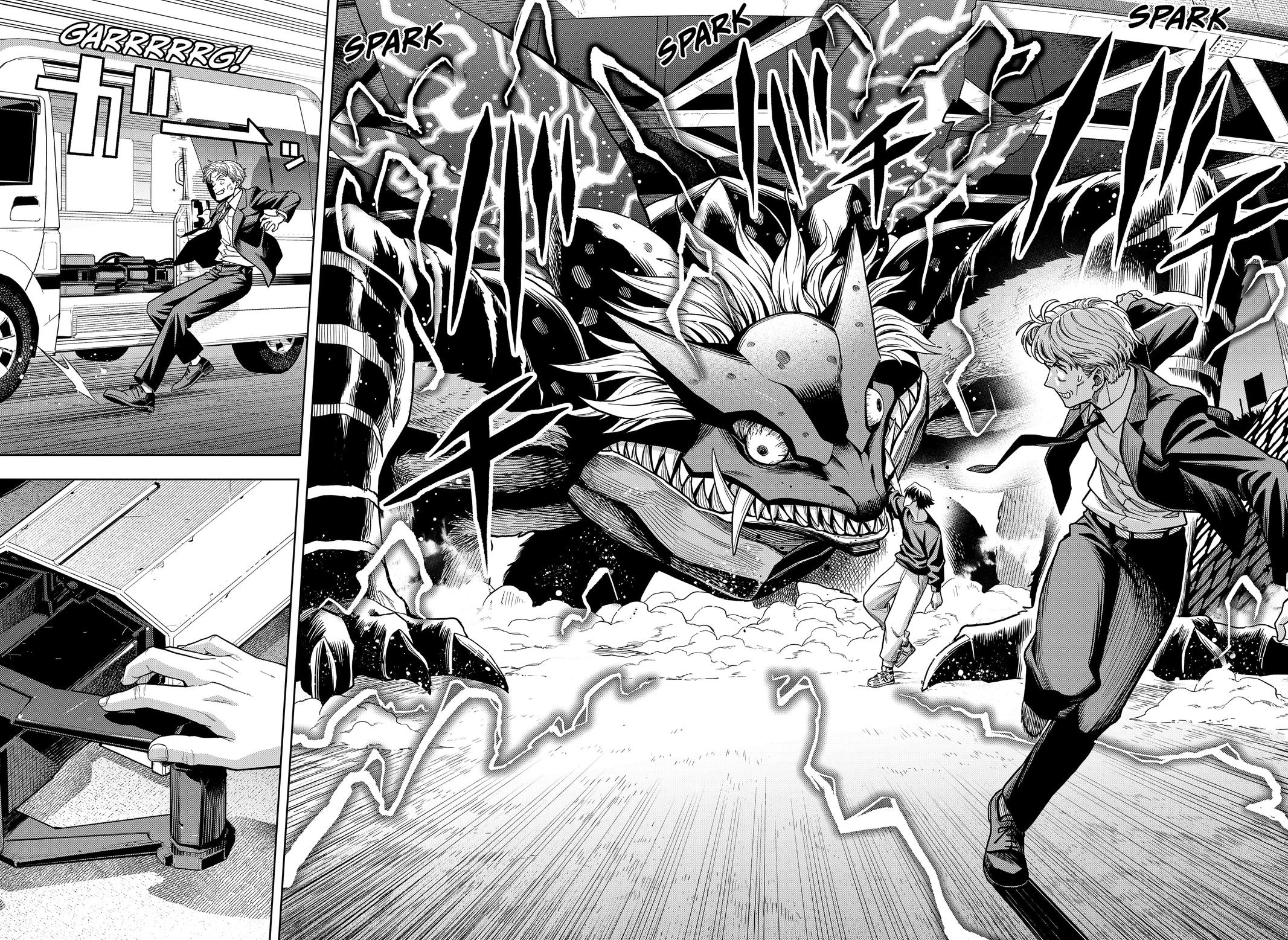 Hatori to Furuta no Hinichijou Sahanji Chapter 5 page 16 - 