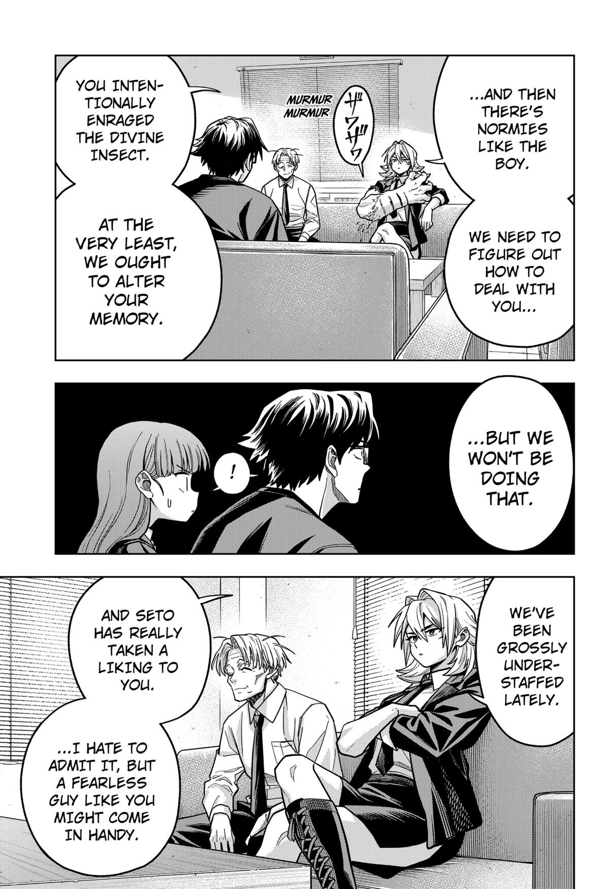 Hatori to Furuta no Hinichijou Sahanji Chapter 6 page 17 - 
