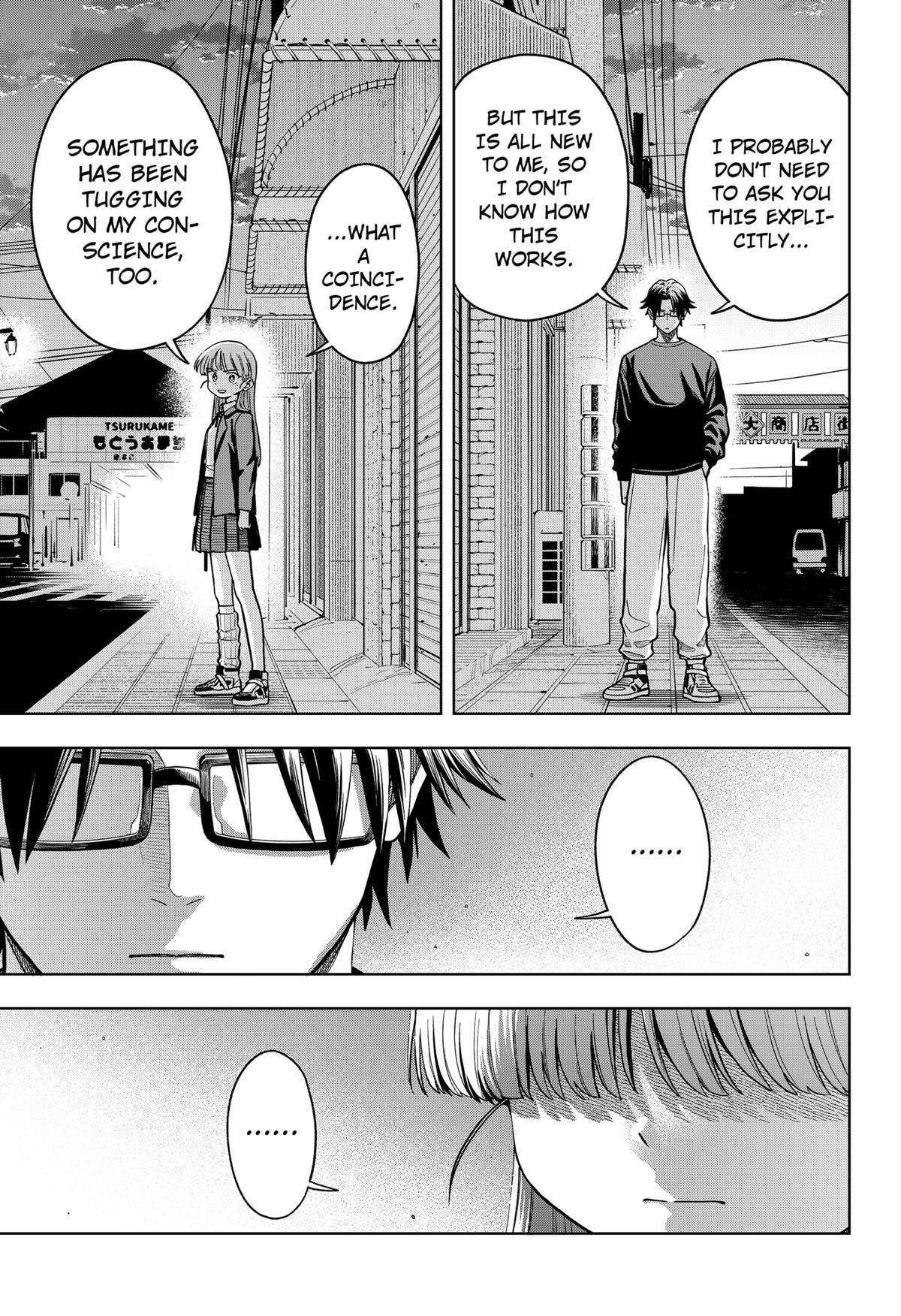 Hatori to Furuta no Hinichijou Sahanji Chapter 6 page 21 - 