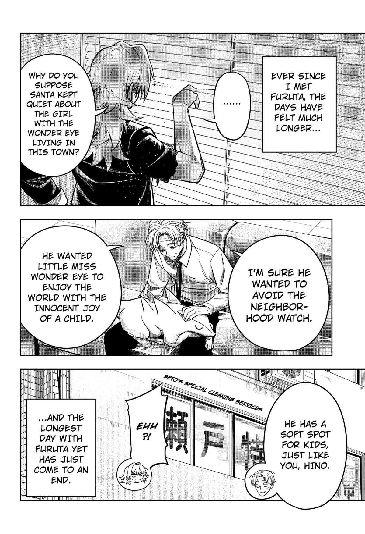 Hatori to Furuta no Hinichijou Sahanji Chapter 6 page 24 - 
