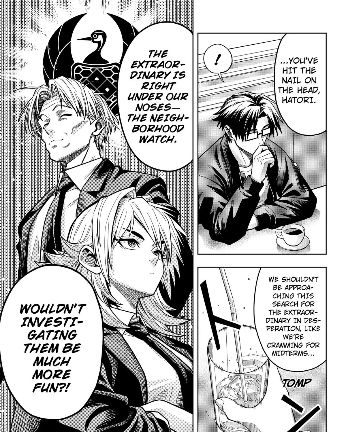 Hatori to Furuta no Hinichijou Sahanji Chapter 7 page 13 - 