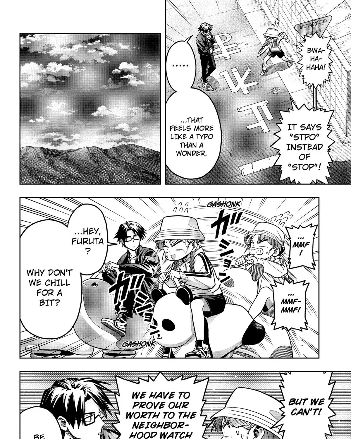 Hatori to Furuta no Hinichijou Sahanji Chapter 7 page 3 - 