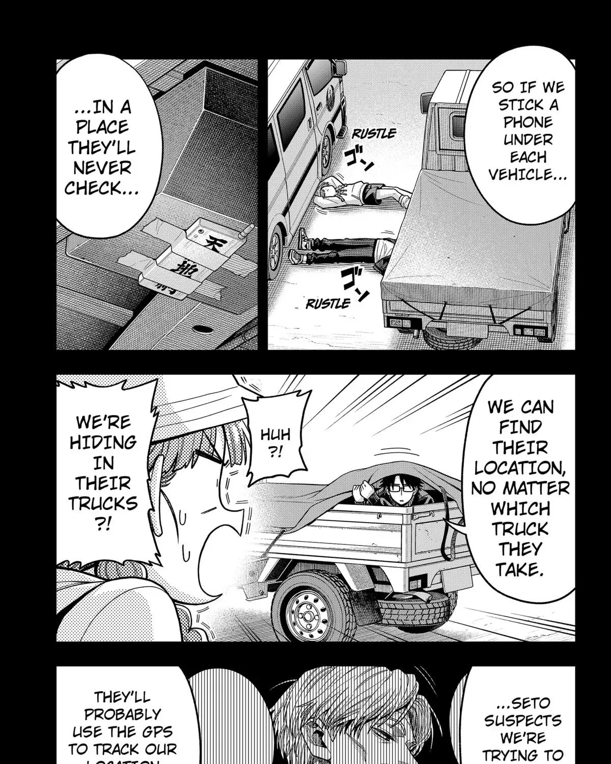 Hatori to Furuta no Hinichijou Sahanji Chapter 7 page 41 - 