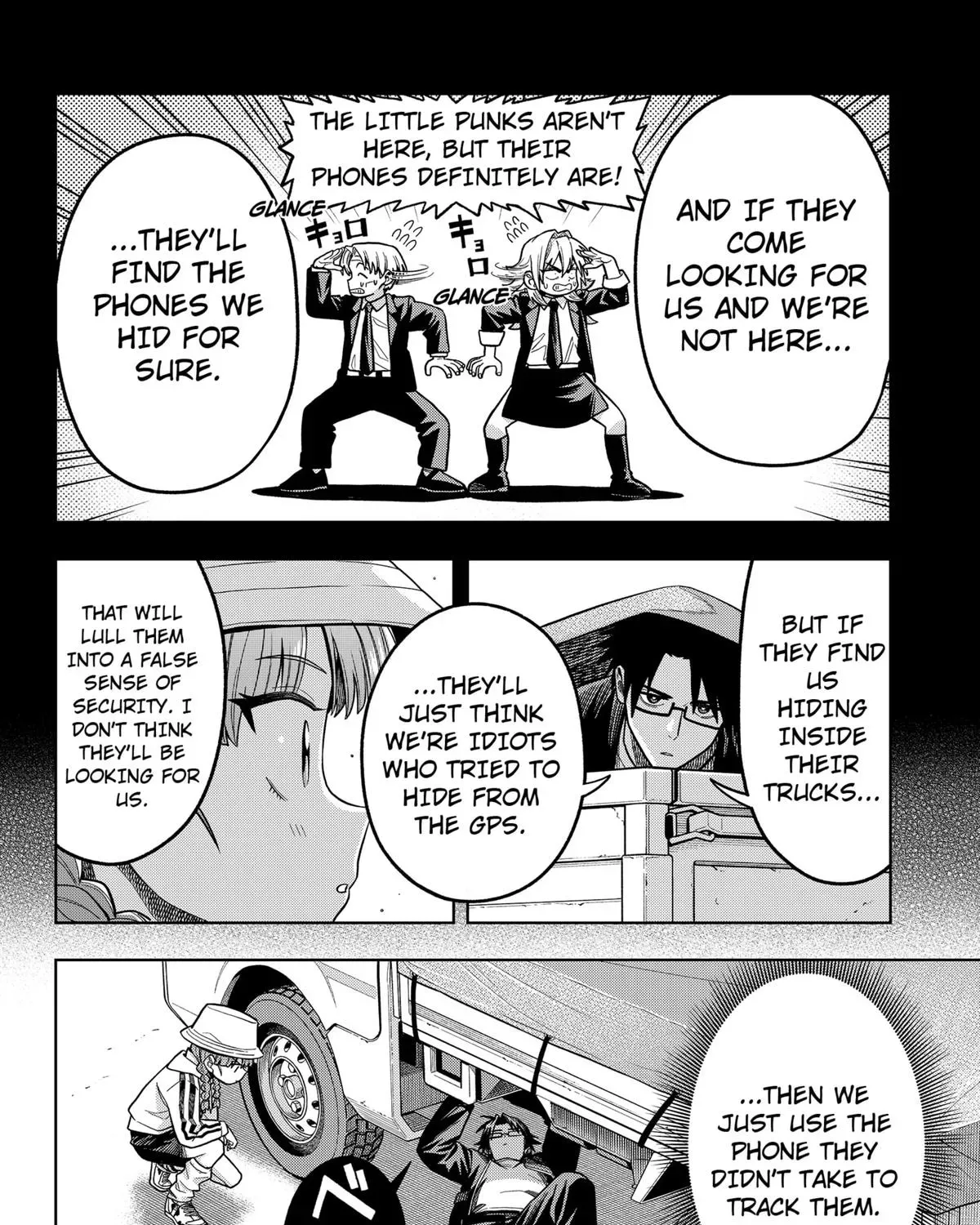 Hatori to Furuta no Hinichijou Sahanji Chapter 7 page 43 - 