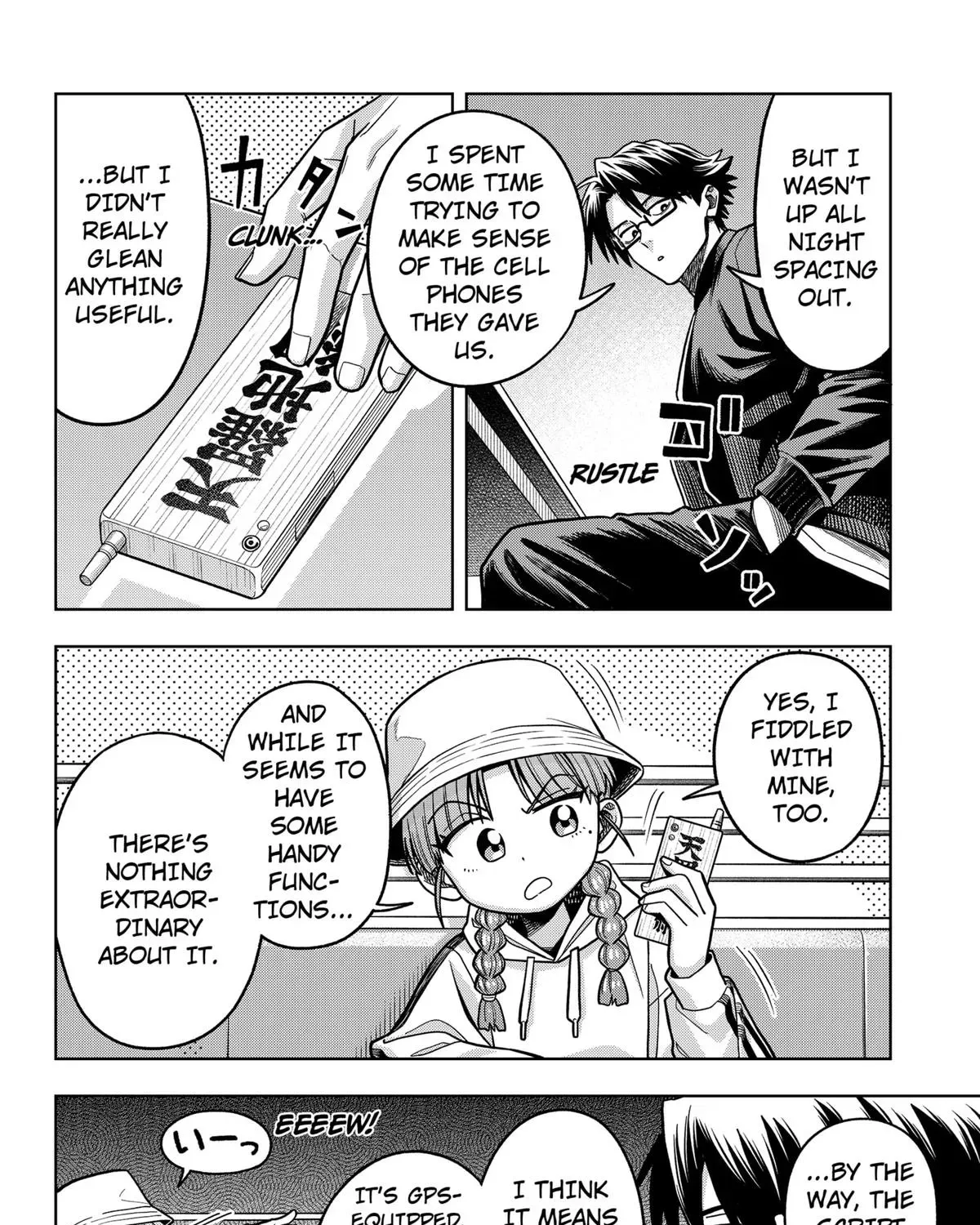 Hatori to Furuta no Hinichijou Sahanji Chapter 7 page 7 - 