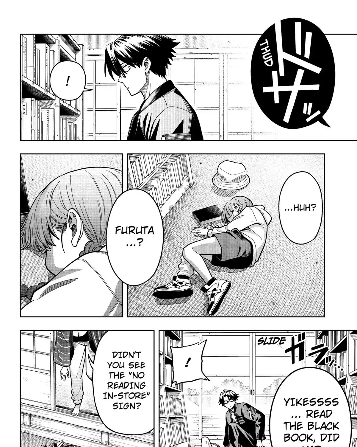 Hatori to Furuta no Hinichijou Sahanji Chapter 8 page 15 - 
