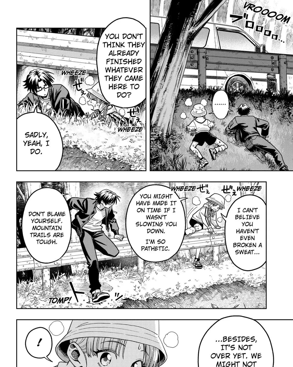 Hatori to Furuta no Hinichijou Sahanji Chapter 8 page 3 - 