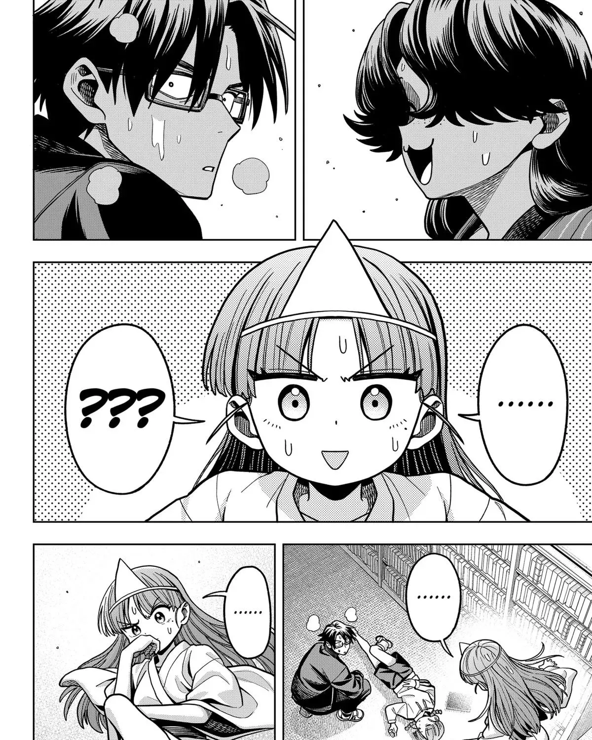 Hatori to Furuta no Hinichijou Sahanji Chapter 8 page 31 - 