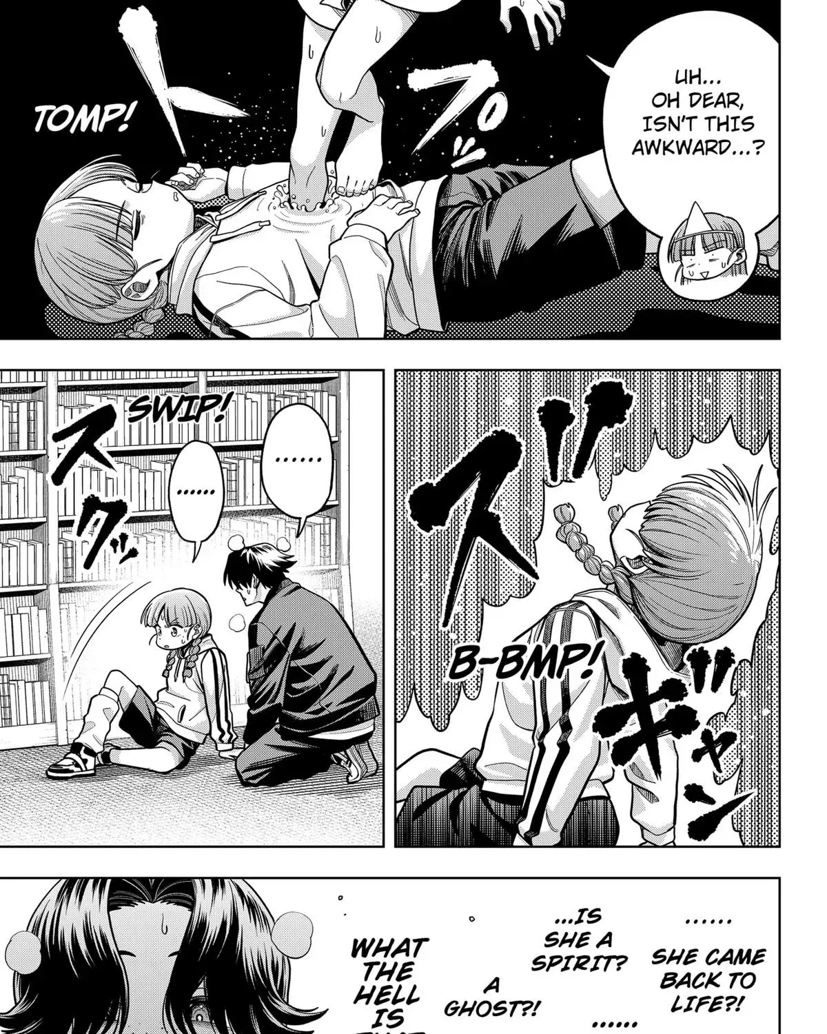 Hatori to Furuta no Hinichijou Sahanji Chapter 8 page 33 - 