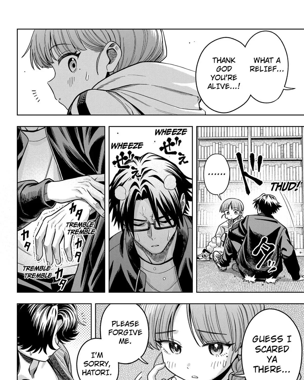 Hatori to Furuta no Hinichijou Sahanji Chapter 8 page 35 - 