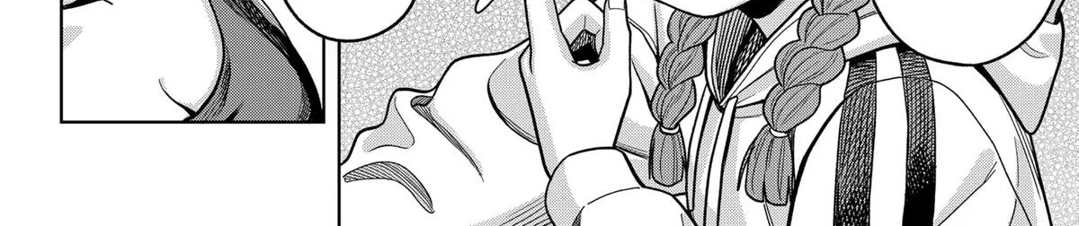 Hatori to Furuta no Hinichijou Sahanji Chapter 8 page 36 - 
