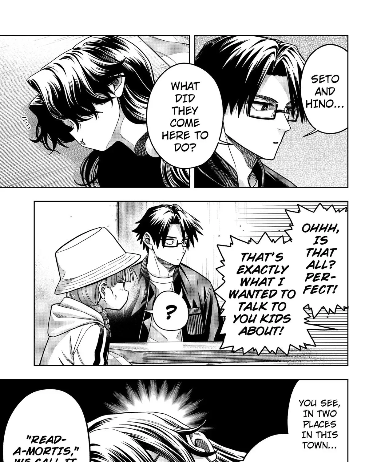Hatori to Furuta no Hinichijou Sahanji Chapter 9 page 33 - 