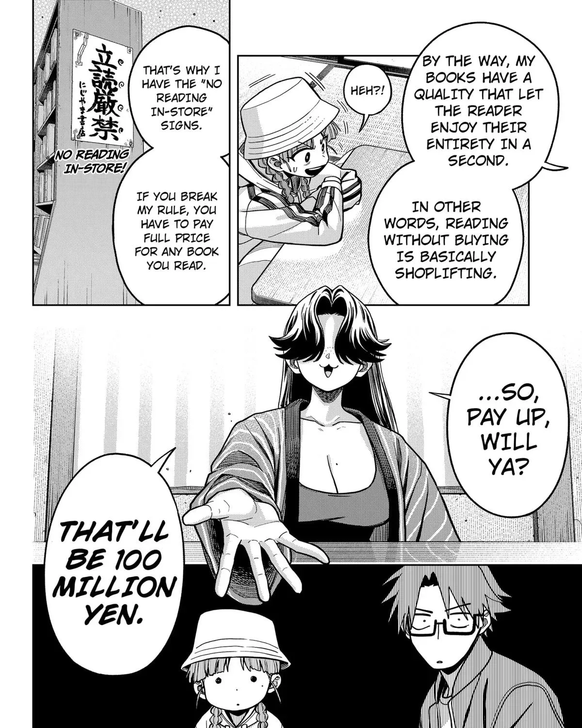 Hatori to Furuta no Hinichijou Sahanji Chapter 9 page 7 - 