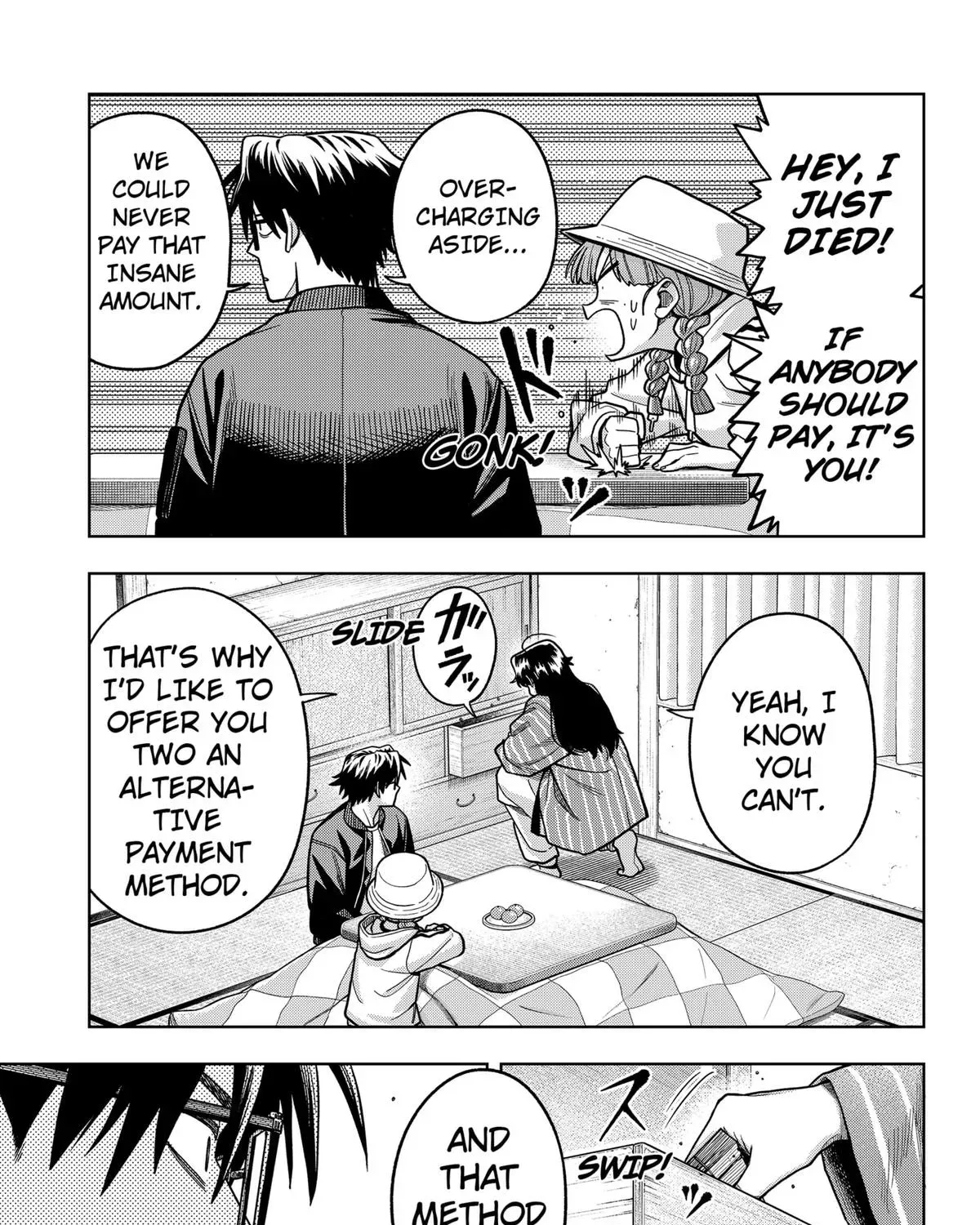 Hatori to Furuta no Hinichijou Sahanji Chapter 9 page 9 - 