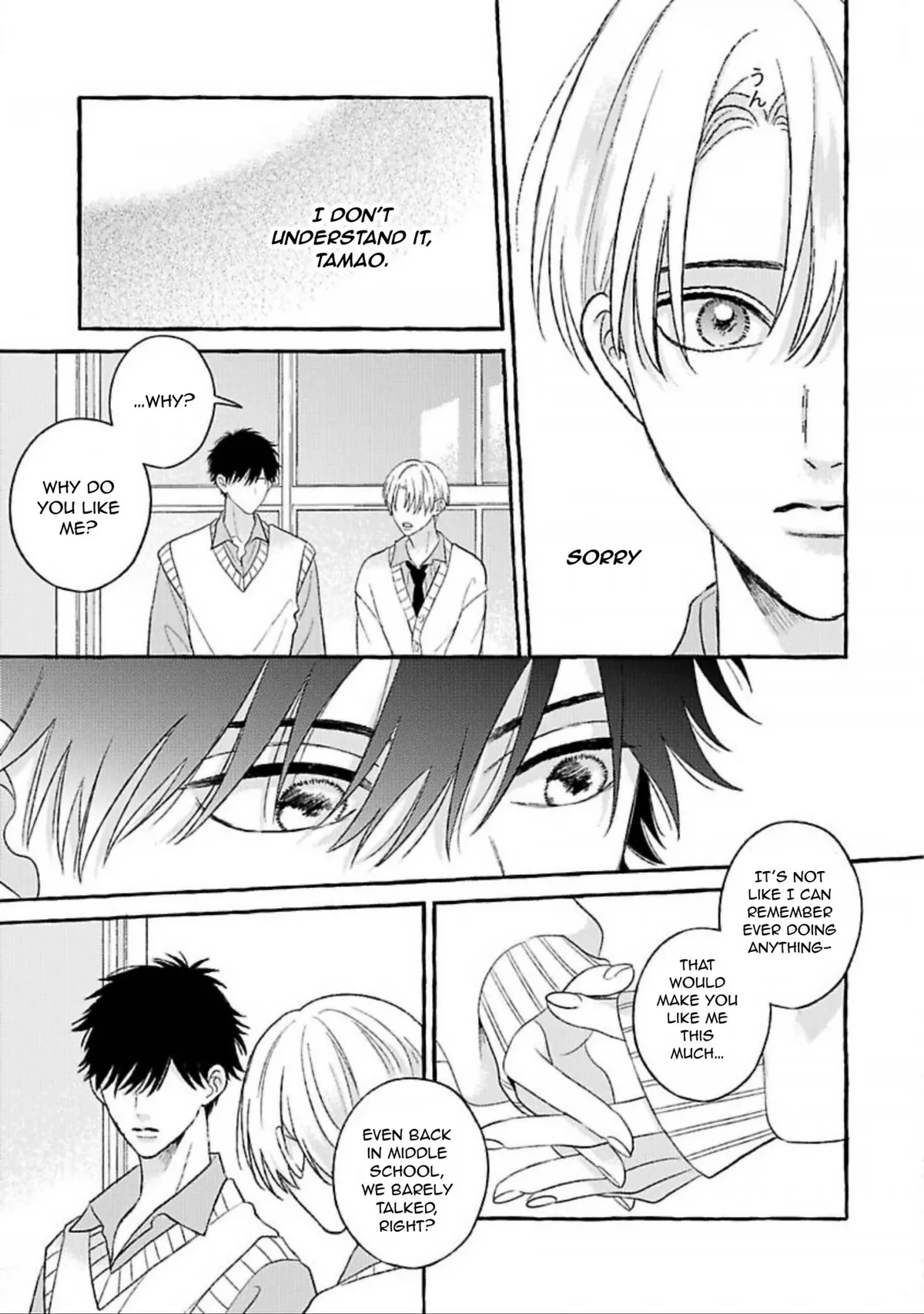 HATSU KARE. Chapter 2 page 31 - 