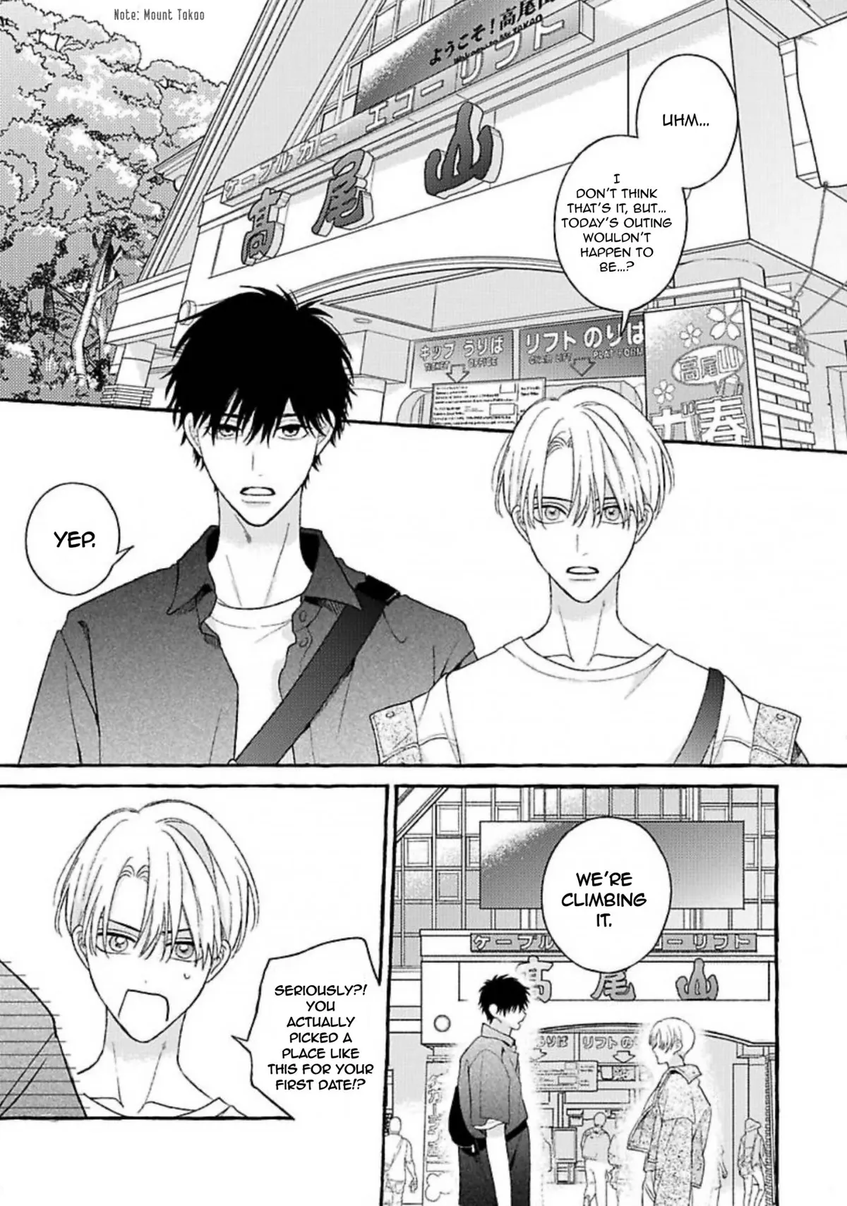 HATSU KARE. Chapter 3 page 15 - 