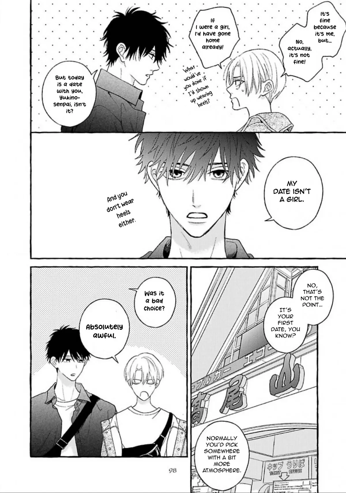 HATSU KARE. Chapter 3 page 18 - 