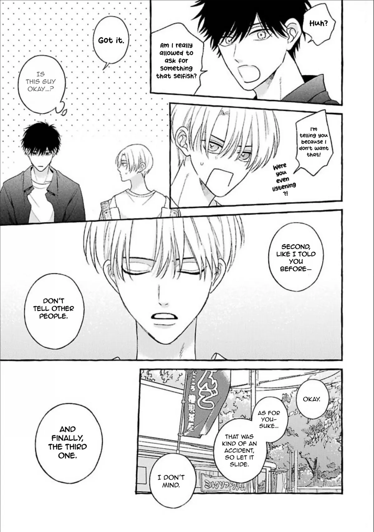 HATSU KARE. Chapter 3 page 21 - 