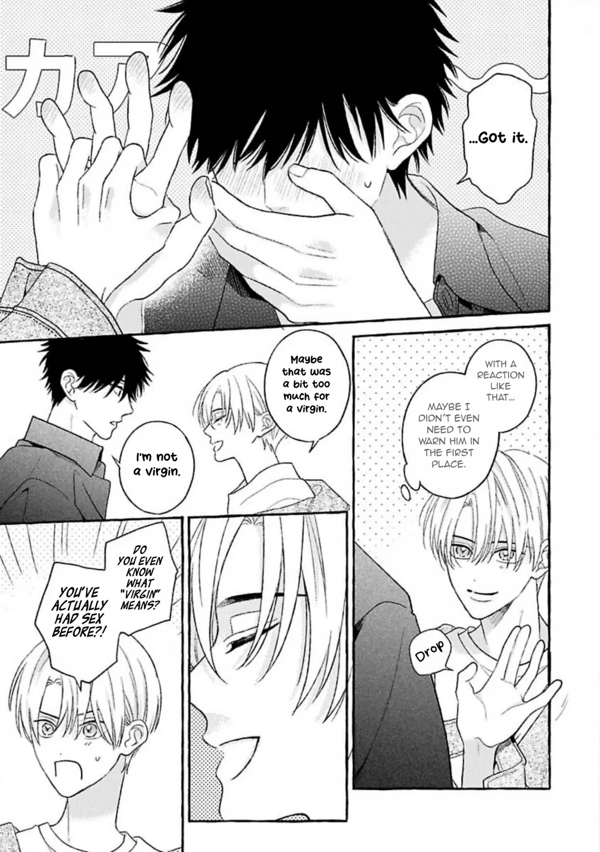 HATSU KARE. Chapter 3 page 25 - 