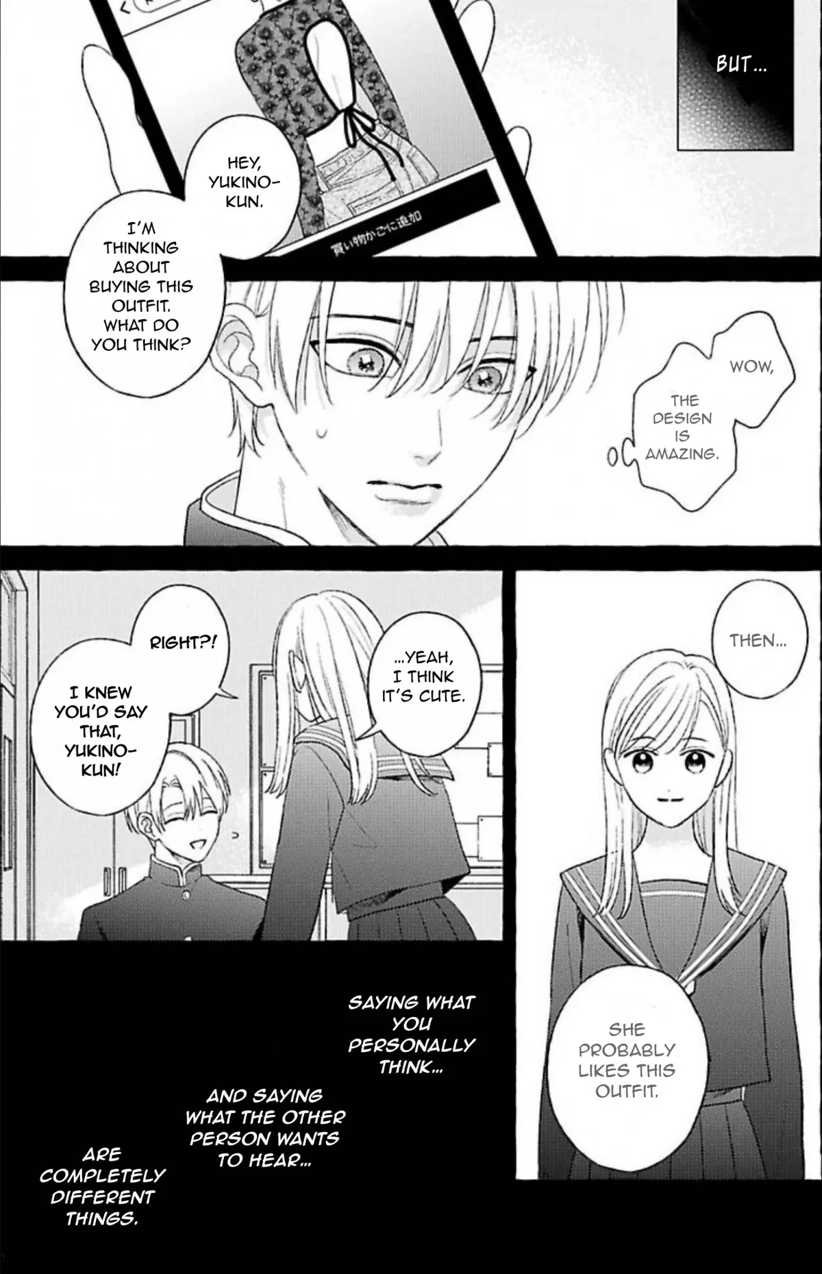 HATSU KARE. Chapter 3 page 5 - 