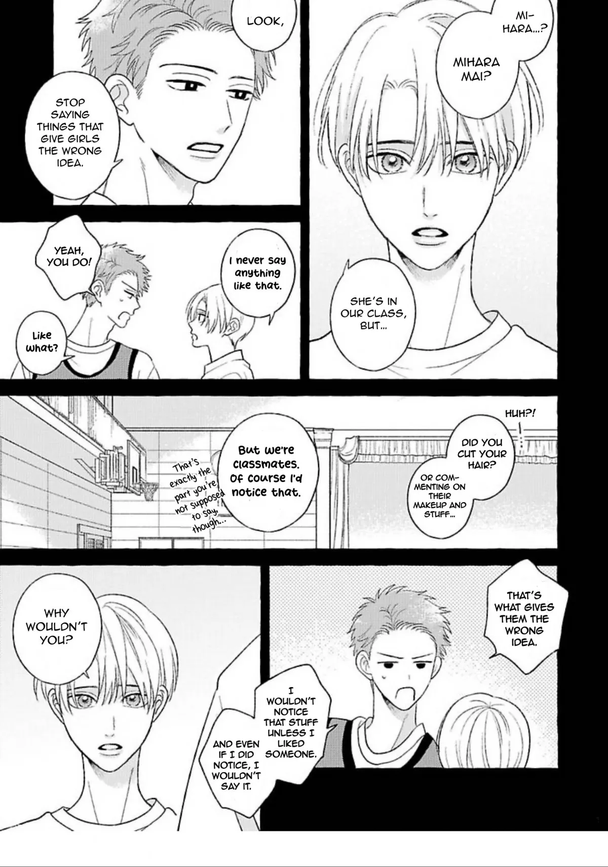 HATSU KARE. Chapter 3 page 7 - 