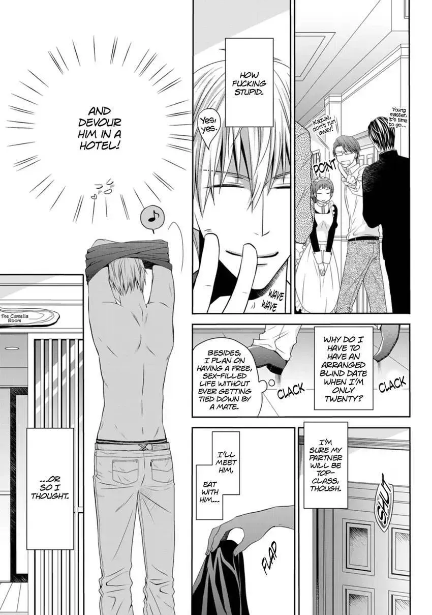 Hatsujou Give and Take Chapter 1 page 11 - 