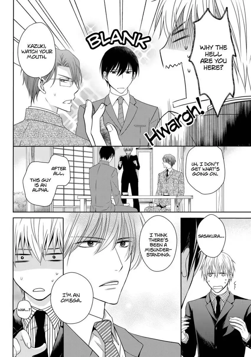 Hatsujou Give and Take Chapter 1 page 12 - 