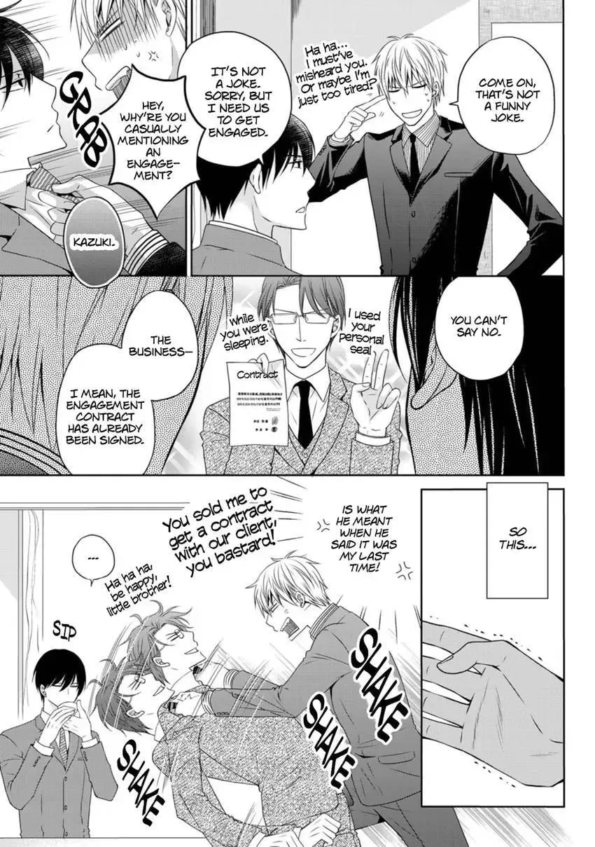 Hatsujou Give and Take Chapter 1 page 13 - 