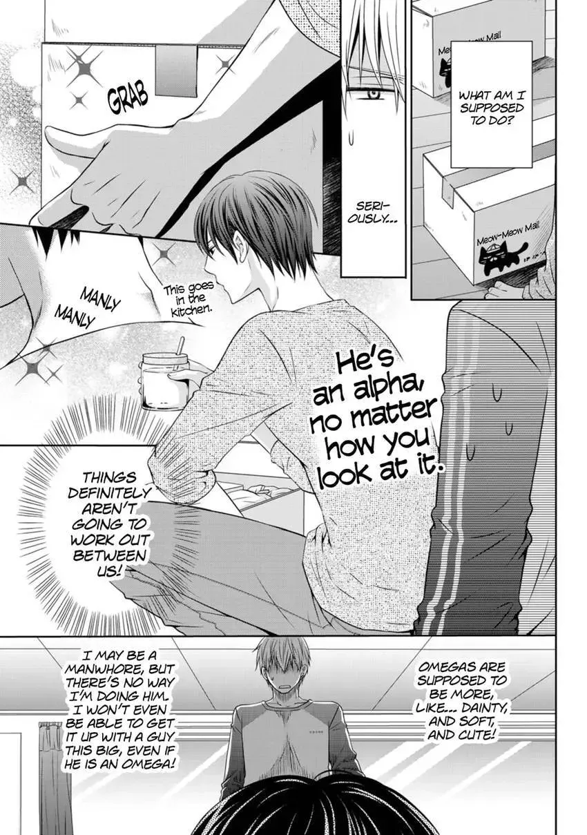 Hatsujou Give and Take Chapter 1 page 15 - 