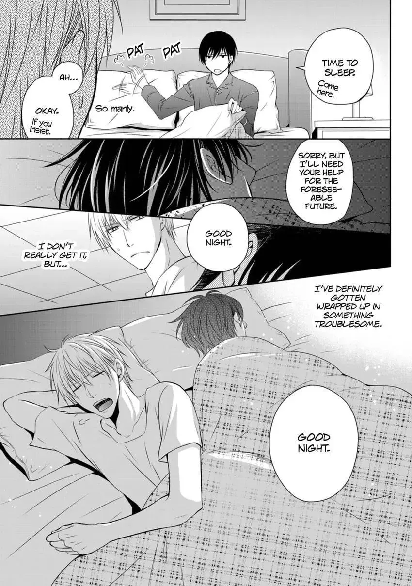 Hatsujou Give and Take Chapter 1 page 19 - 